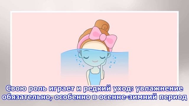 Чем обезвоженная кожа отличается от сухой и как вернуть ей здоровье и красоту