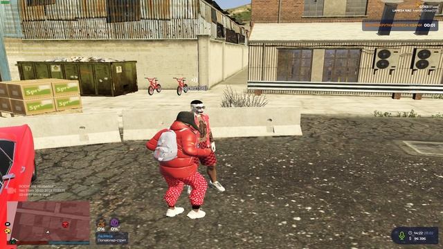 Бладс 2