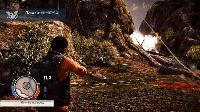 State Of Decay. Серия 1 (Четкий нигга)