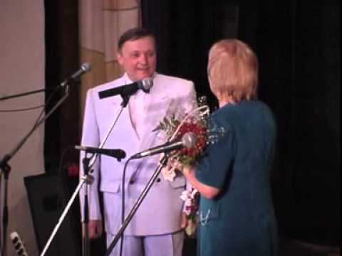 Юбилей 50 лет В.Сабурова 2002 год