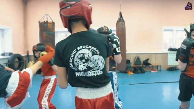 Тренировка по кикбоксингу в ЦКФКиС "Медведь"