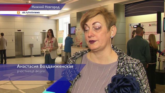 В Нижнем Новгороде продолжается Всероссийская акция «Красная Гвоздика»