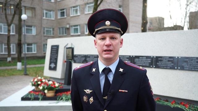 Тёплые слова от сотрудников полиции