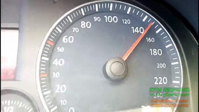 Максимальна швидкість VW CADDY 2.0SDI