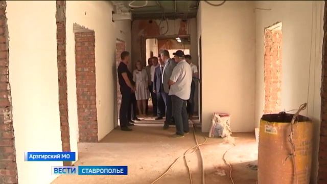 Губернатор Ставрополья оценил, как обновляется школа №1 в Арзгире