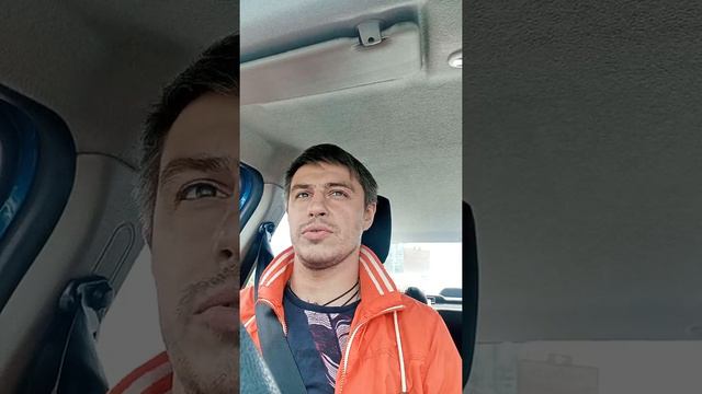 Как быть, когда чувствуешь неприятное внимание!