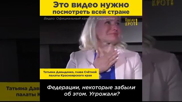 Вот почему видимо подняли пенсионный возраст