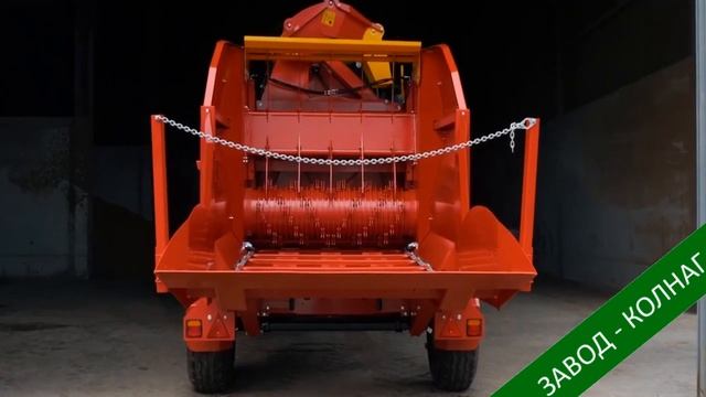 Teagle Tomahawk 8555 - Колнаг  - Измельчитель кормов.