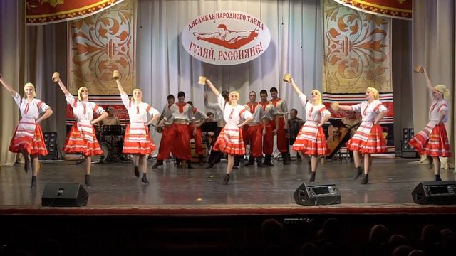 День народного единства (2020)3  #upskirt #русский #танец