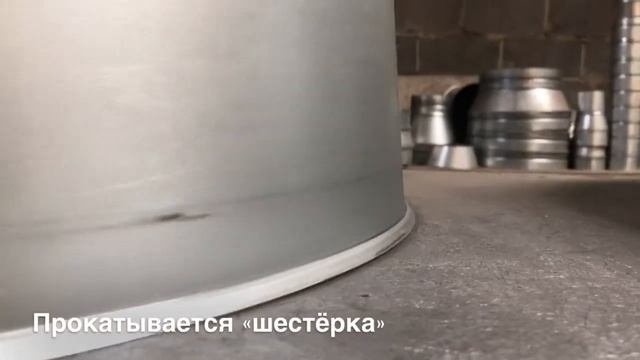 Вентиляция - сборка отвода ventilation - outlet assembly