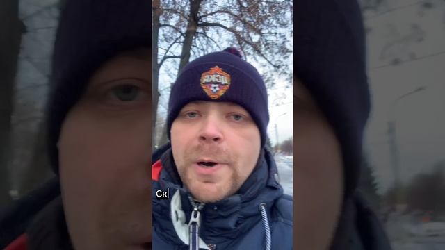 Хорошая пенсия