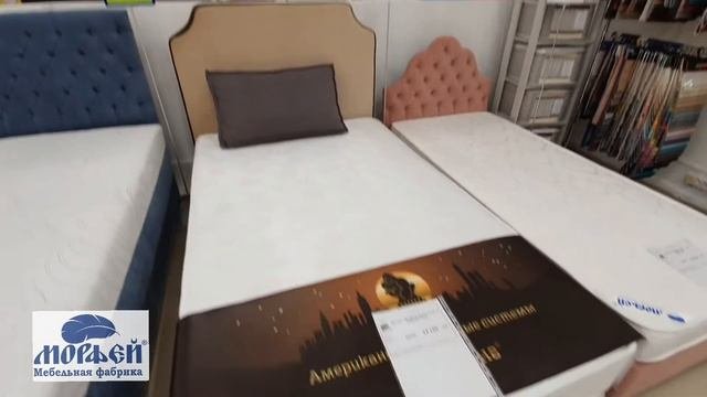 Отдел Диваны Морфей ТЦ Радуга 4 этаж переехал на 3 этаж