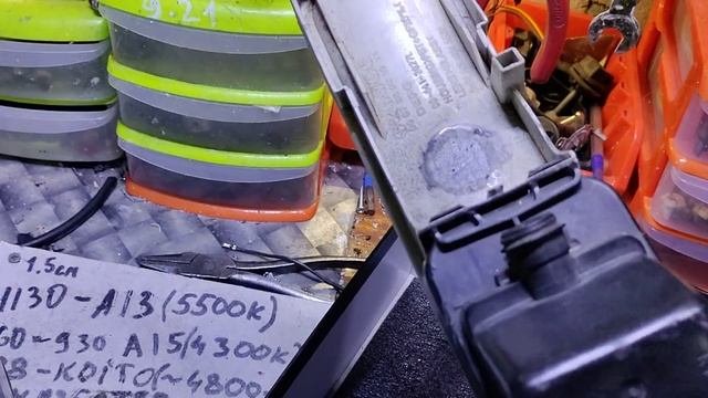 Обзор птф Ауди 80 В4 с поликарбонатными стёклами с модулями MTF Constructor Low Beam.