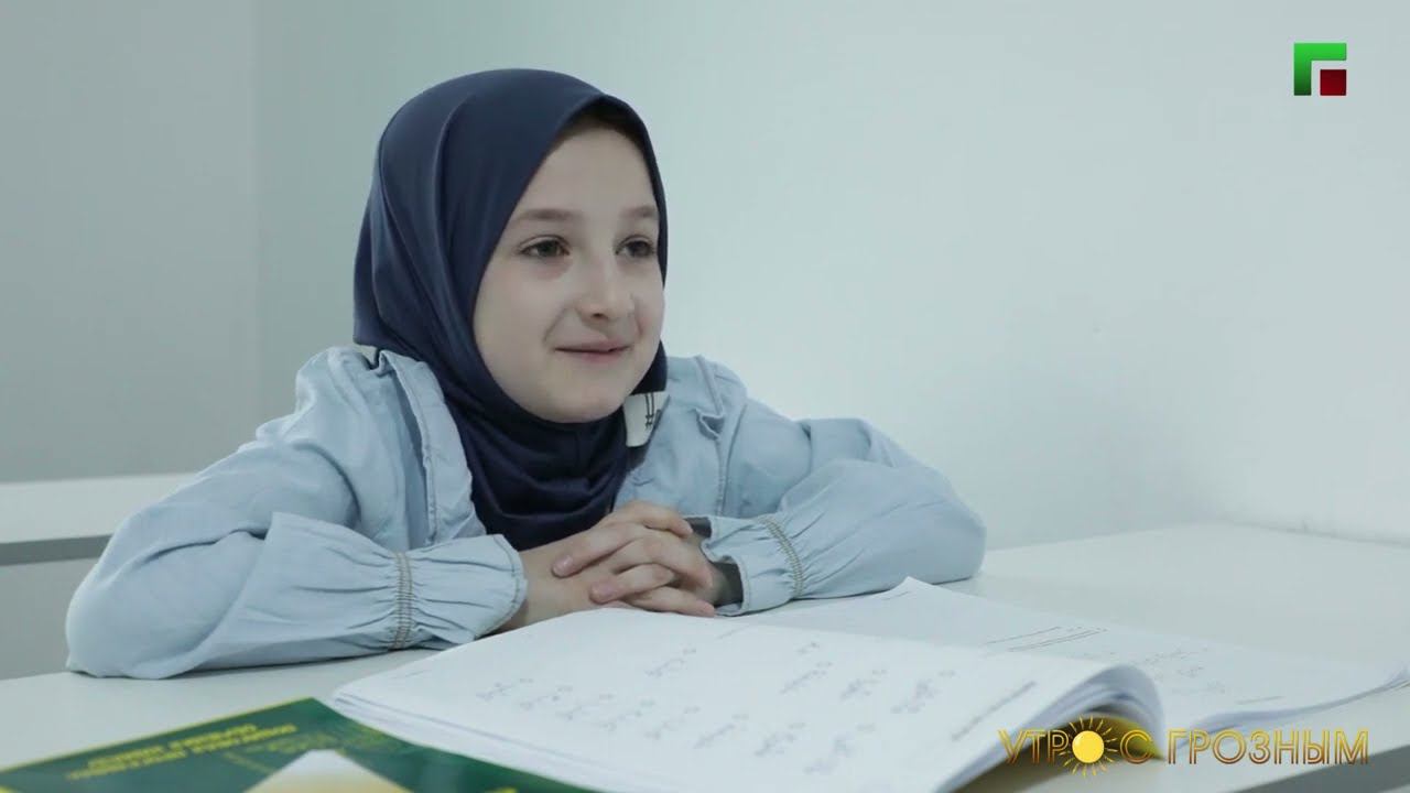 ИСТОРИЯ МЕСЯЦА РАМАДАН