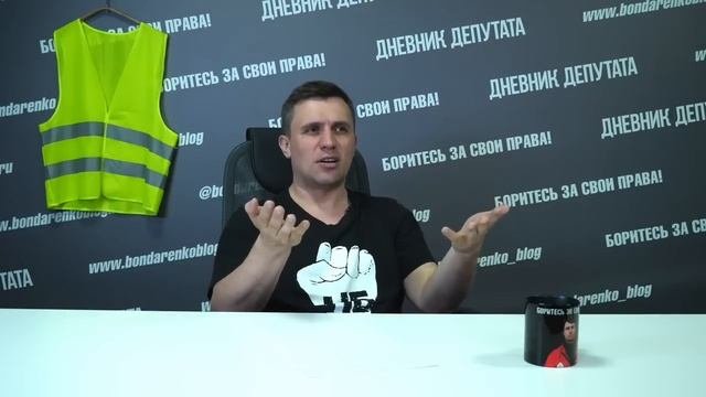 ВАЖНО! ЖИЛЬЦЫ МНОГОКВАРТИРНЫХ ДОМОВ! МИНСТРОЙ ХОЧЕТ… | Бондаренко