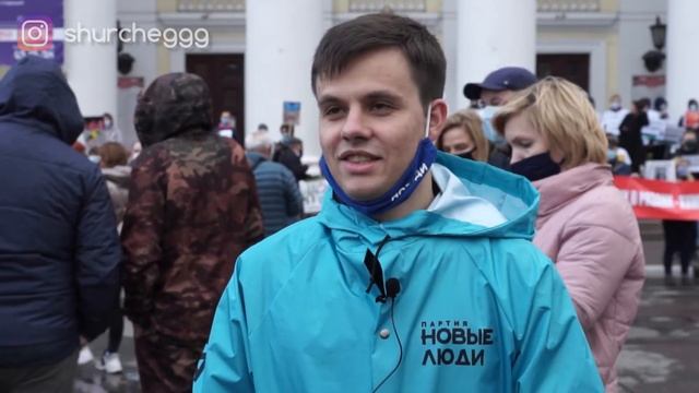 Пикет Рязань пл. Театральная 18 октября