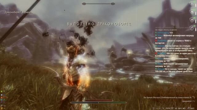 Skyrim что не так с игрой спустя 12 лет и как изменили сборки модов игру Скайрим