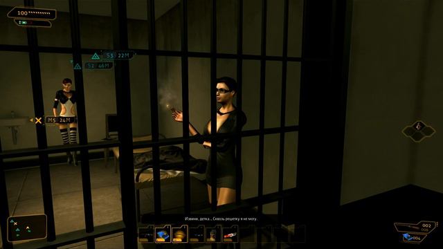 Прикол в Deus Ex - Human Revolution