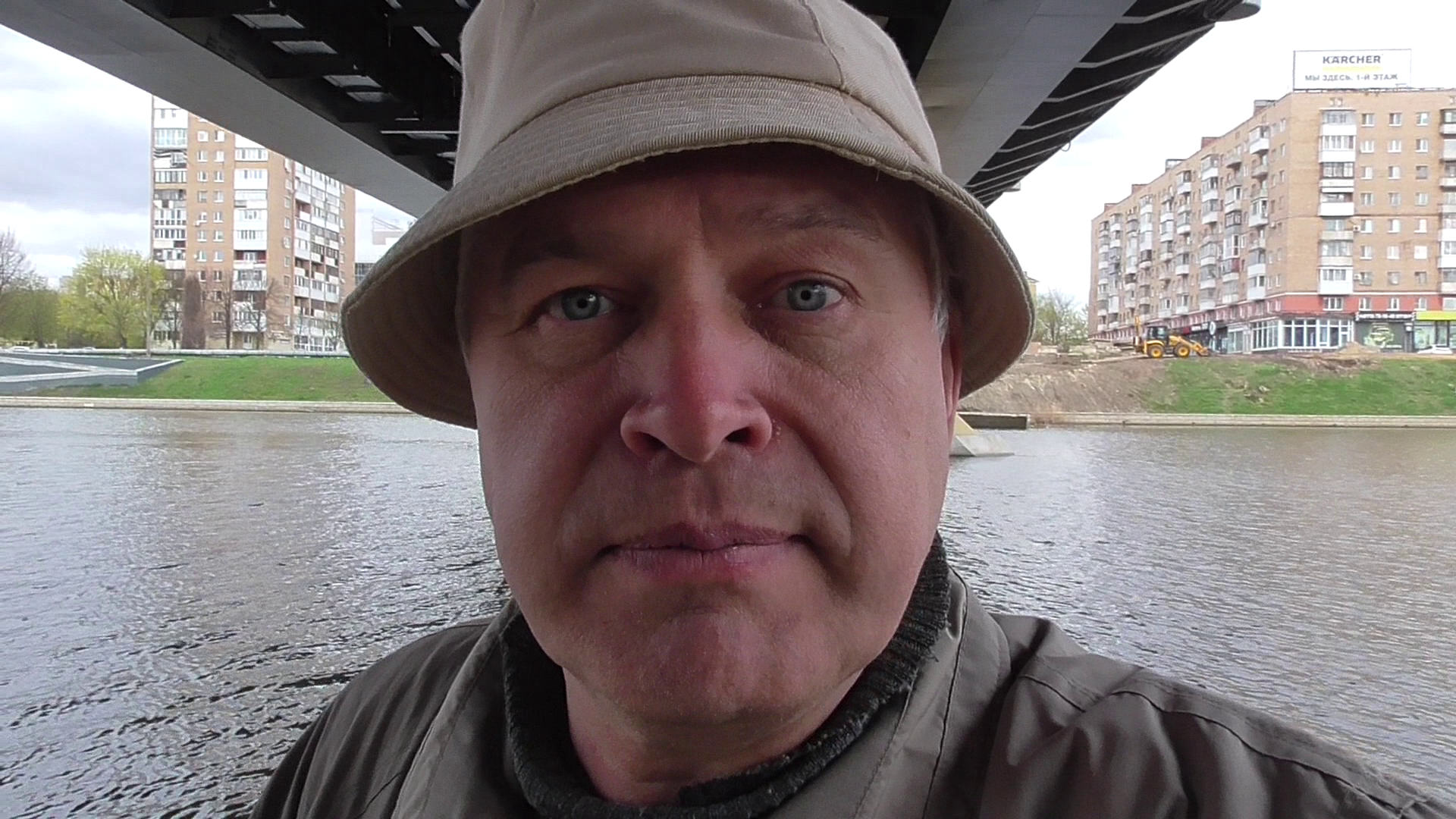Я под мостом. Красный мост в городе Орле, город Орёл. Видео про камеры под мостом