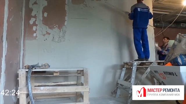 Механизированная штукатурка - стена за 1 час
