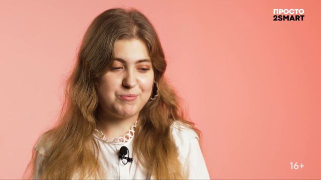Первые шаги в бизнесе. Какие трудности возникают в начале пути?  / 14-35