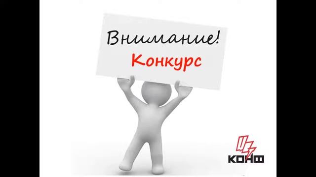 "Лайфхаки в VR", Никита Ложкин