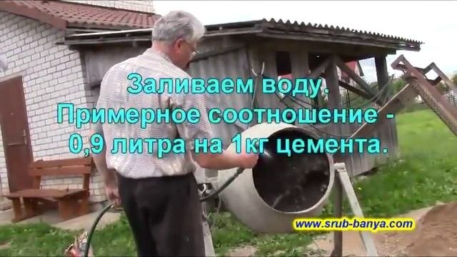 Гравий и гравийная смесь для бетона.
