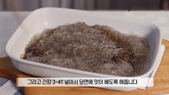 먹어보면 놀라실거예요. 맛있는 잡채 I명절음식 I 손님초대음식 I 한식 I Korean Traditional Food I Japchae