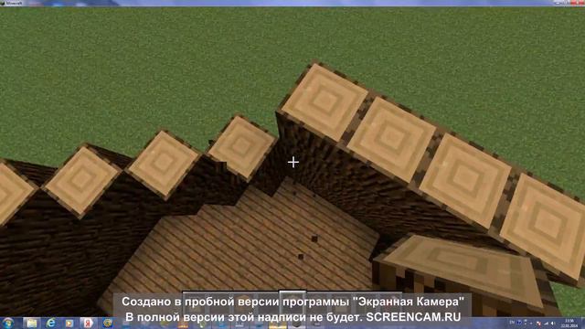 Дома из разных материалов Извинияюсь за то, что нет моего голоса