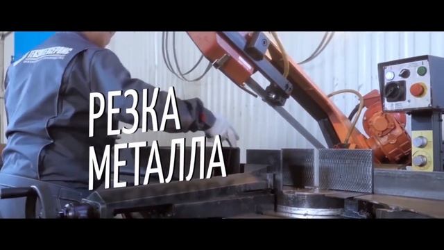 ТензоТехСервис  Инжиниринг и производство