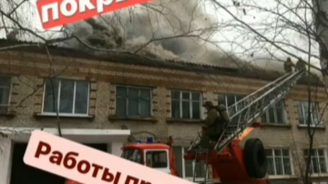 Пожар в Тайшете