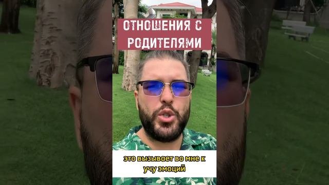 Кто у тебя сильнее, ребенок или взрослый? #психология #кпт #лабковский #мысли #эмоции #желание #дет