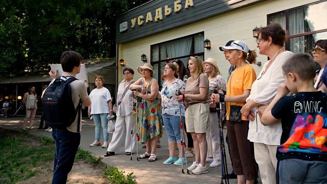 Экскурсия в парке “Фили” с пользой