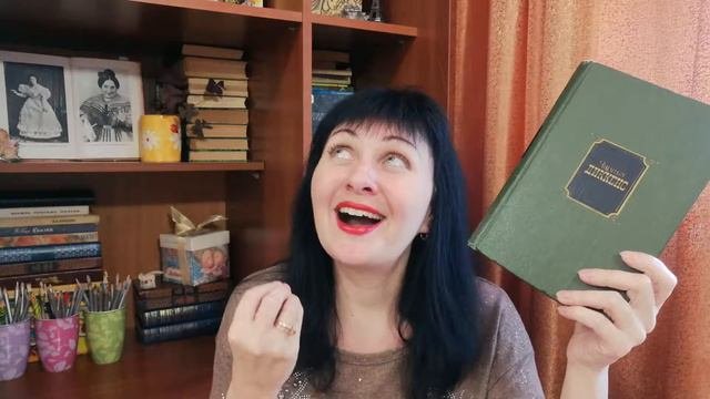 Мучаю Диккенса (Шли пятые сутки...)