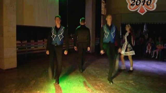 Изумрудный Бал