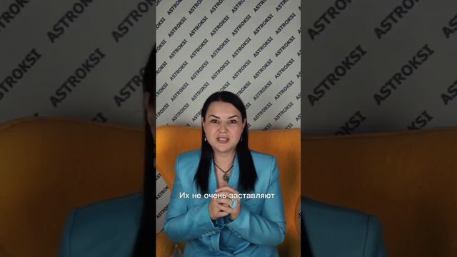 НЕУЖЕЛИ ЖИЗНЕННЫЕ УРОКИ ПРИДЁТСЯ ПРОХОДИТЬ ВСЮ ЖИЗНЬ?
