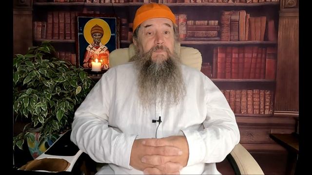 Быть а не казаться