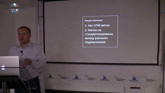 Какие отчеты о работе сайта обязан смотреть директор компании