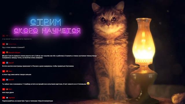 Battle Brothers Legends Mod. Стрим #6.