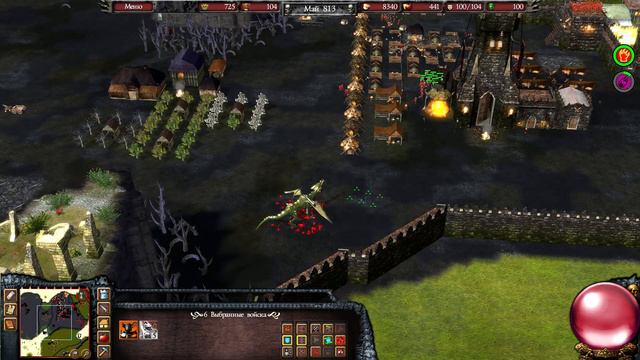 Stronghold Legends ( 2022 ) , Долгое Странствие , mission 4