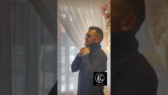 Ведущий Антон Селер +79133121418 Новокузнецк