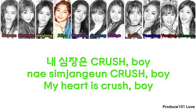 IOI ~ Crush Edited Version (Dance and Duck Sound) Color Coded Lyrics (Han/Rom/Eng)