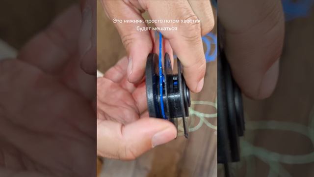 Наматывания лески. Шпуля для RLT4027/5027/6030 RAC123 Ryobi 5132002671