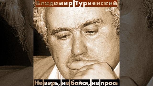 Nu vot i grjanul jubileynyy