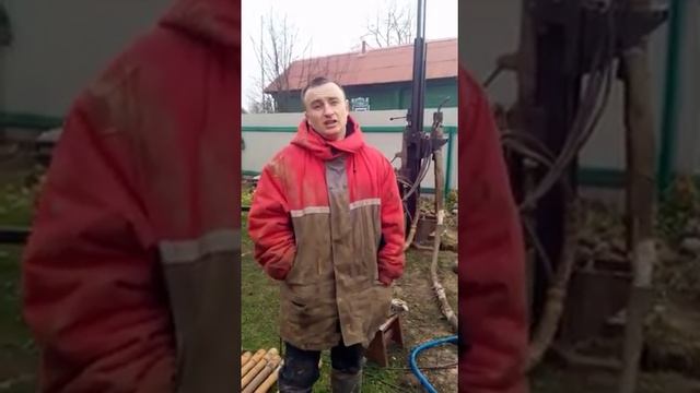 Отзыв. Бурение скважин.