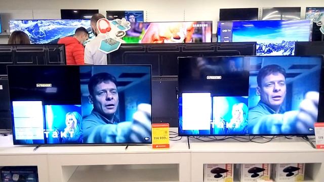 Сравнение телевизоров Sony XR55X90J и Philips 55OLED706/12