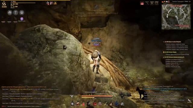 Секреты Black Desert - Скрытая пещера, город Глиши