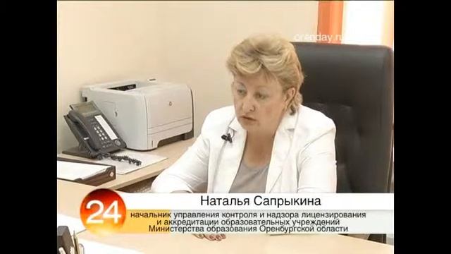 Студенты наконец-то могут вернуть свои документы
