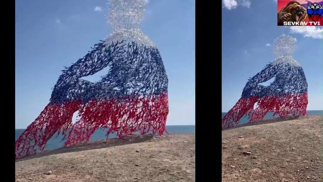 "Человек, смотрящий в море."  В Крыму установили огромную инсталляция высотой 15 метров .