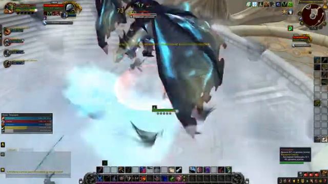 Wow 2020 08 15 13 26 58 297